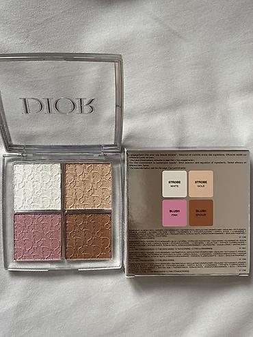Gözəllik və sağlamlıq: Kosmetik dəst, 4 məhsul, Yeni, Ödənişli çatdırılma — 3