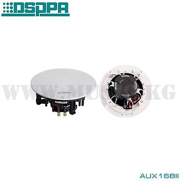 Динамики и колонки: Потолочные встраиваемые колонки под любые проекты для магазинов — 2