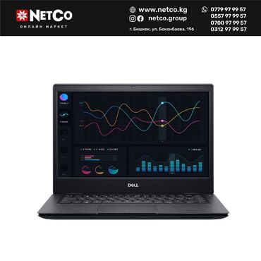 dell precision: Dell, Новый