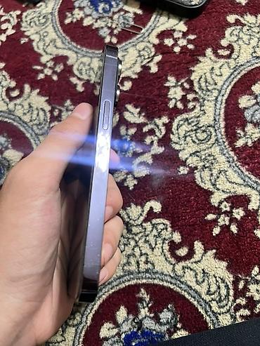 Apple iPhone: IPhone 14 Pro, Б/у, 128 ГБ, Deep Purple, Защитное стекло, Чехол, Коробка, 76 % — 4