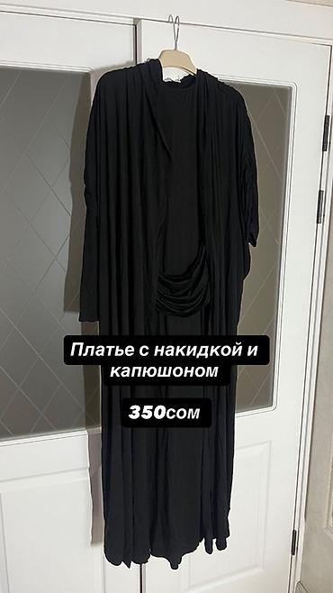 Блузки: Продажа одежды at lalafo.kg — 27 Блузки: Продажа одежды — 27
