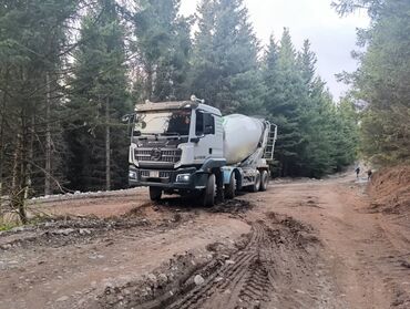 чехол для машины бишкек: Бетон аралаштыргыч, 2021 г., 12 м3