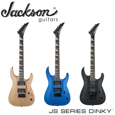 jackson: Гитара по предварительному заказу, доставка 1-2 недели (400$)