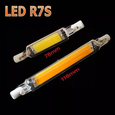 Baštenska rasveta: Led SMD Dioda Reflektor 32-48v 4500 Dc 50w 0k — 10