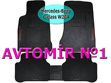 mercedes ucuz: Mercedes benz c-class w204 üçün silikon ayaqaltilar 🚙🚒 ünvana və — 1