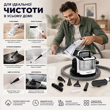puzzi 101: Пароочиститель Ручной Новый — 5