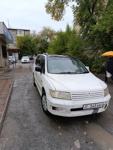 Mitsubishi: Mitsubishi Space Wagon: 1998 г., 2.4 л, Типтроник, Бензин, Минивэн