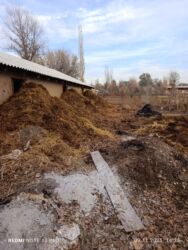 детская кровать 7 в 1: Навоз для удобрения огорода и сада. Описание: - Органическое