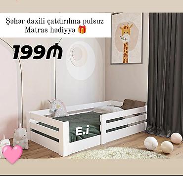 Uşaq çarpayısı – ağ rəng, minimal dizayn, təhlükəsizlik məhəccərləri lalafo.az -da Uşaq çarpayısı – ağ rəng, minimal dizayn, təhlükəsizlik məhəccərləri