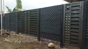 Бетонные еврозаборы: Бетонные еврозаборы — 4