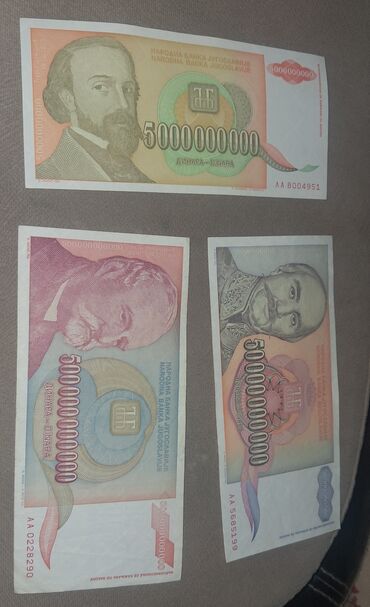 Numizmatika i filatelija: Kolekcija jugoslovenskih i srpskih novčanica – razni apoeni i izdanja — 6