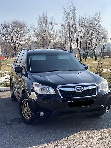 Subaru: Subaru Forester: 2014 г., 2.5 л, Вариатор, Бензин, Кроссовер — 2