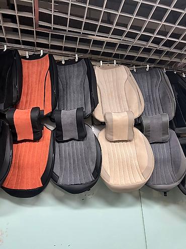 Чехлы и накидки на сиденья: Универсальный авто чехол разные лампа линза мини линза лет всех — 10