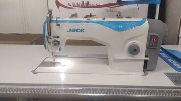 швейные машинки джак: Jack
