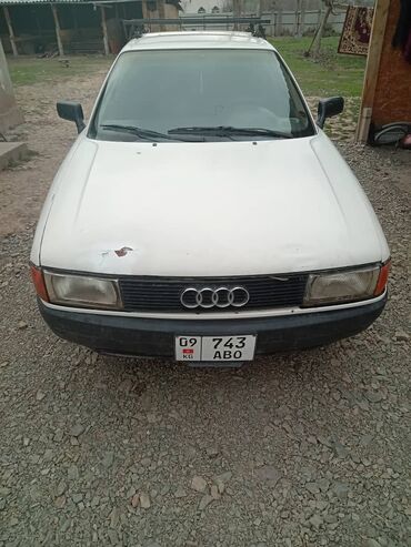 audi север: Audi 80: 1991 г., Механика, Бензин, Седан