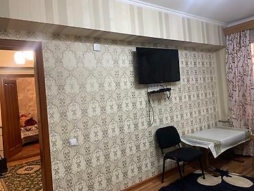 Продажа квартир: 2 комнаты, 999 м², 2 этаж — 3