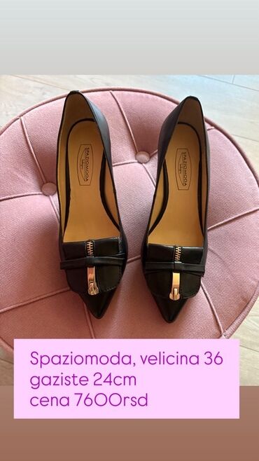 Salonke: Salonke, 37 — 34