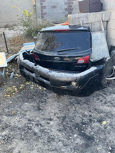 крыло аристо: Задняя дверь багажника и 2 бампера для Subaru Outback BR9 цена 20000т — 2