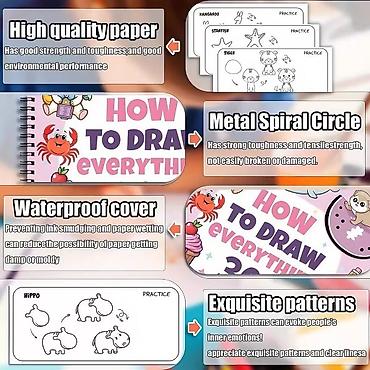 Детские книги: Увлекательный тренажер для рисования — 8