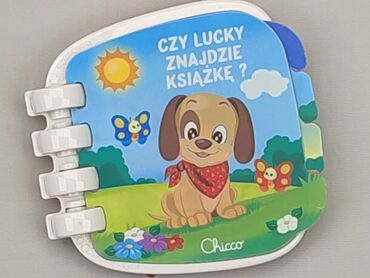 Książki: Książka, gatunek - Dziecięcy, język - Polski, stan - Bardzo dobry