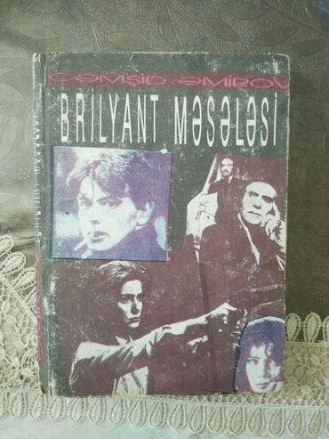 Digər kitablar və jurnallar: 3 kitablar. Her biri 3 man — 13