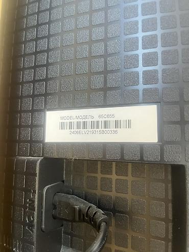 işlənmiş soyuducu ucuz: LG dörd qapılı Side-by-Side soyuducu-moronluq - Model: LG (etiketdə — 5