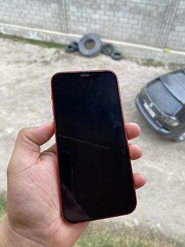 iphone air 17: IPhone 12, Б/у, 64 ГБ, Красный, Чехол, 97 % — 1