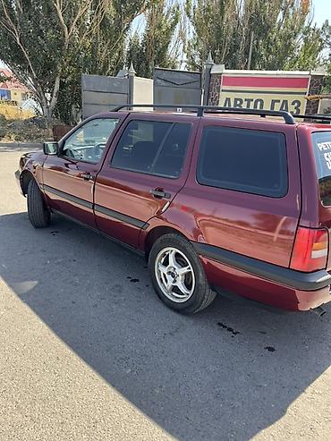 на фаркоп: Volkswagen Golf Variant: 1994 г., 1.8 л, Универсал — 1