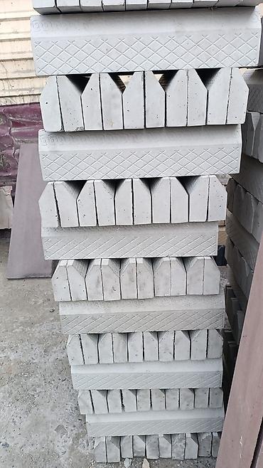 Təmir işləri: Tamet daşları — 23