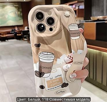 Чехлы: Дизайнерские чехлы для смартфона. Варианты дизайна: - Леопардовый — 7