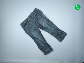 Жіночі джинсові бриджі р. XS

Стан гарний, є сліди носіння