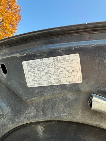 Kia: Kia K5: 2019 г., 2 л, Автомат, Газ, Седан — 10