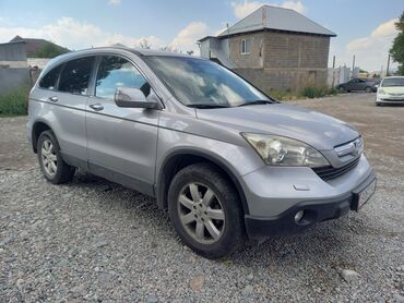 автомобил срв: Honda CR-V: 2008 г., 2 л, Автомат, Бензин, Кроссовер