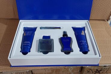 Kosmetika dəstləri: Kosmetik dəst, Faberlic, 4 məhsul, Ödənişli çatdırılma — 22