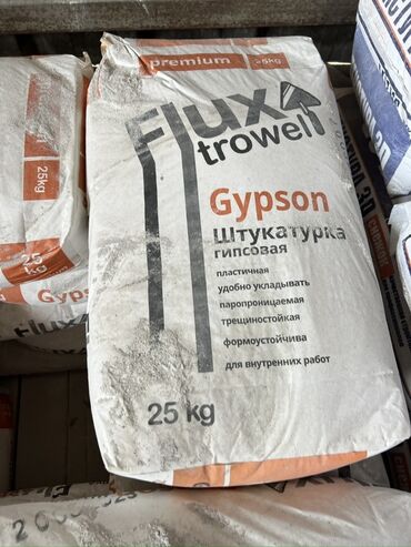 конёк на крышу: Шыбак Flux trowel, Гипс, Manual application, For walls