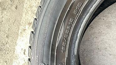 Шины 195 / 65 / R 15, Зима, Б/у, Комплект, Легковые, Корея, GoodYear