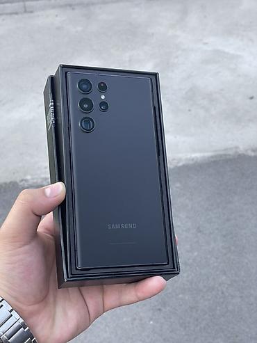 aiphone 11: Samsung Galaxy S23 Ultra, цвет Graphite/Black. Ключевые особенности — 4