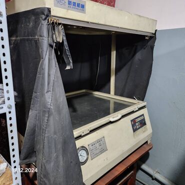 Оборудование для печати: Очень срочно продается офсетная печатная машина Man Roland tob 202 at lalafo.kg — 9 Оборудование для печати: Очень срочно продается офсетная печатная машина Man Roland tob 202 — 9