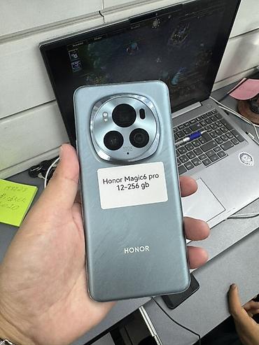 honor magic 7 pro купить: Honor Magic6 Pro, 12/256 ГБ - Память: 12 ГБ ОЗУ, 256 ГБ встроенной — 1