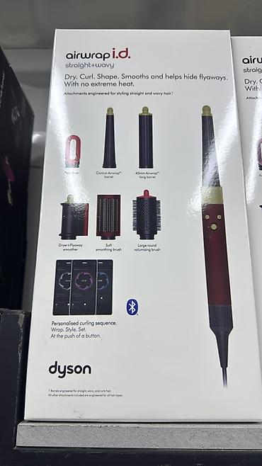 компю: Мультистайлер Dyson, Up to 180 °С — 3