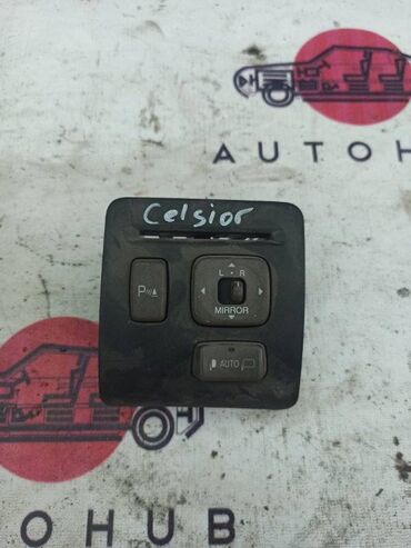 Передние фары: Блок управления зеркалами Toyota Celsior (б/у)
