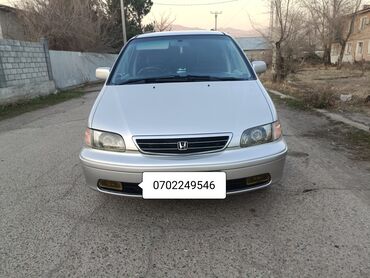 Honda: Honda Odyssey: 1997 г., 2.3 л, Автомат, Минивэн at lalafo.kg — 7 Honda: Honda Odyssey: 1997 г., 2.3 л, Автомат, Минивэн — 7