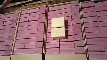 Средства для стирки: Оптом Хозяйственное мыло отовые цены от 12 сом, 13, 14, 15, 16, 17 at lalafo.kg — 25 Средства для стирки: Оптом Хозяйственное мыло отовые цены от 12 сом, 13, 14, 15, 16, 17 — 25