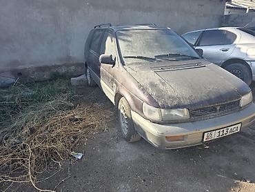 продажа митсубиси паджеро: Mitsubishi Space Wagon: 1995 г., 2 л, Механика, Бензин, Минивэн — 2