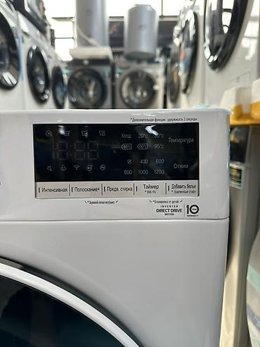 Стиральные машины автомат: Стиральная машина LG ThinQ 🔥СУПЕР АКЦИЯ🔥 В честь открытия нашего — 9