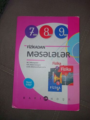fizika 6 cı sinif dərslik: Fizika 9-cu sinif