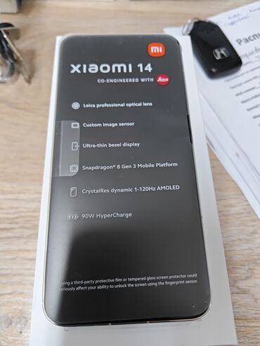 xiaomi 12 бишкек: Xiaomi, 14, Жаңы, 512 ГБ, түсү - Ак, 1 SIM, eSIM