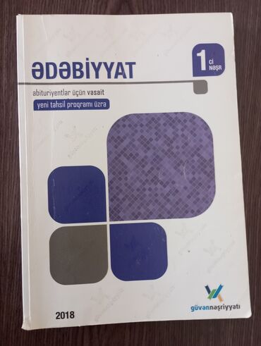 Rus dili: Ədəbiyyat 11-ci sinif, 2018 il, Pulsuz çatdırılma