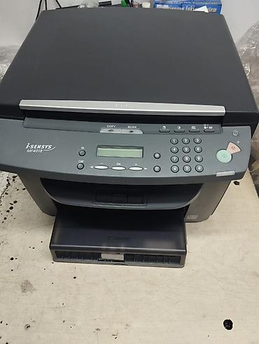 samsung scx 3200: Многофункциональное устройство Canon i-SENSYS MF4018 - Функции — 1