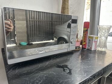 золото номер: Микро толкундуу меш, Колдонулган, Өзү алып кетүү